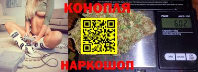 кокаин VHQ Бугуруслан