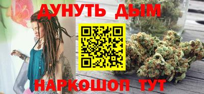 мескалин Малгобек