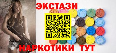 герыч Мариинск