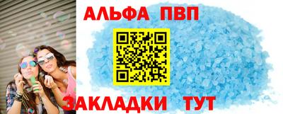 кокаин VHQ Бугуруслан