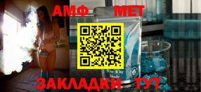 герыч Мариинск