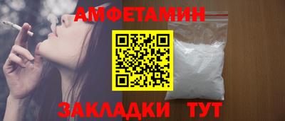 кокаин VHQ Бугуруслан