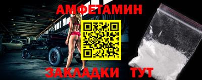 кокаин VHQ Бугуруслан