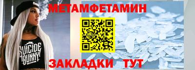 амф Малоярославец