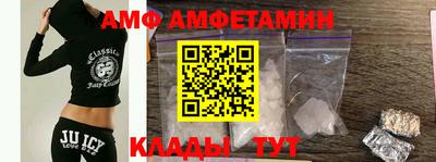 мескалин Малгобек