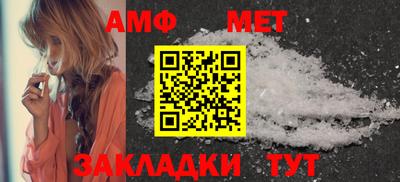 мескалин Малгобек