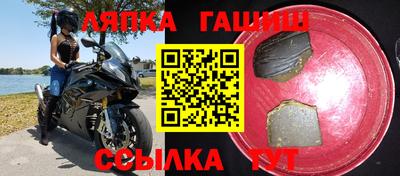 кокаин VHQ Бугуруслан