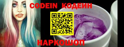 ALPHA PVP Можайск