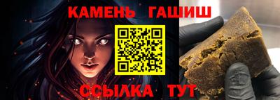 амф Малоярославец