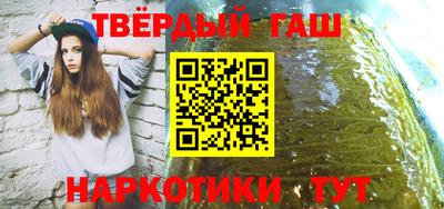 кокаин VHQ Бугуруслан