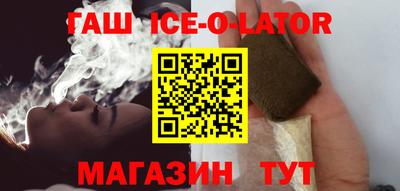 ALPHA PVP Можайск