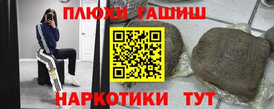 СК Будённовск