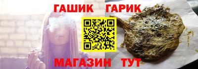 кокаин VHQ Бугуруслан