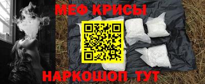 амф Малоярославец