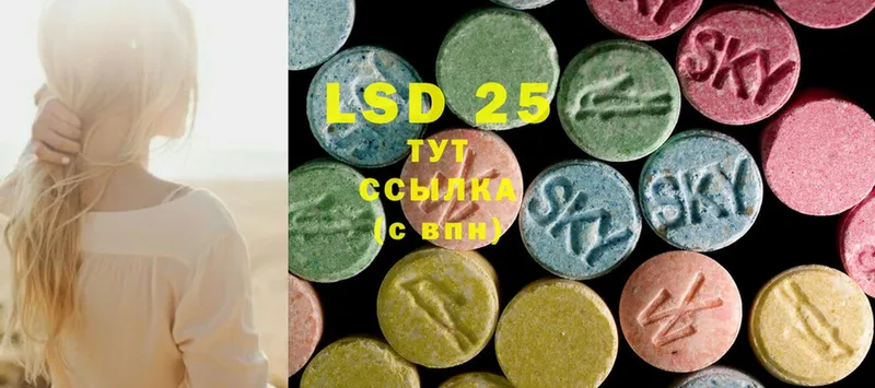 магазин    blacksprut tor  LSD-25 экстази кислота  Саранск 