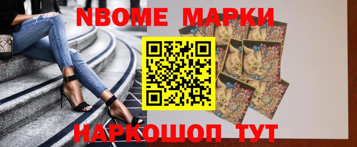 LSD-25 экстази ecstasy  ЛСД экстази кислота  Вход с VPN  Саранск 
